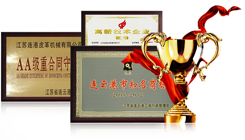 歐盟認(rèn)證，產(chǎn)品研發(fā)專(zhuān)利，質(zhì)量有保障