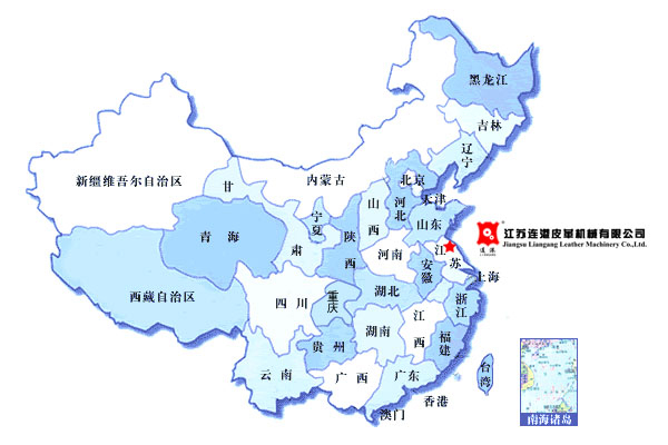 連港銷售網(wǎng)絡