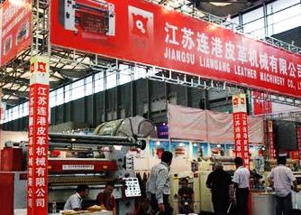 2008年9月，連港皮革機(jī)械參加國(guó)際皮革盛會(huì)